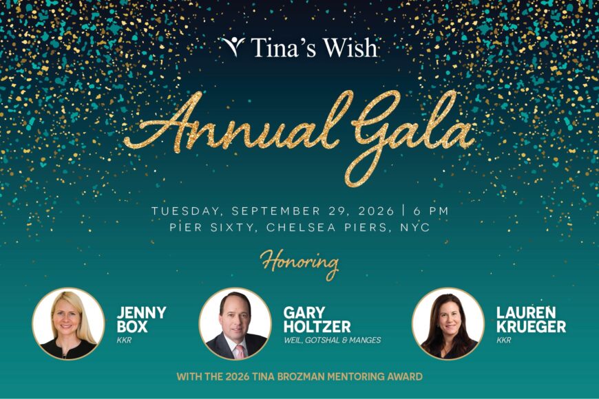 2026 Gala: September 29th