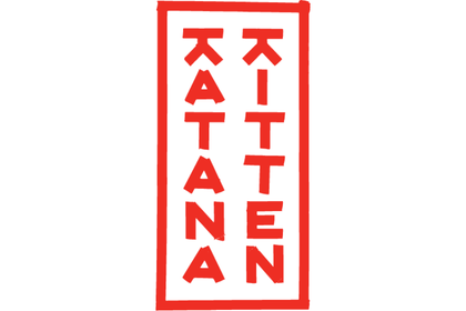 NG raffle logo for web (1)